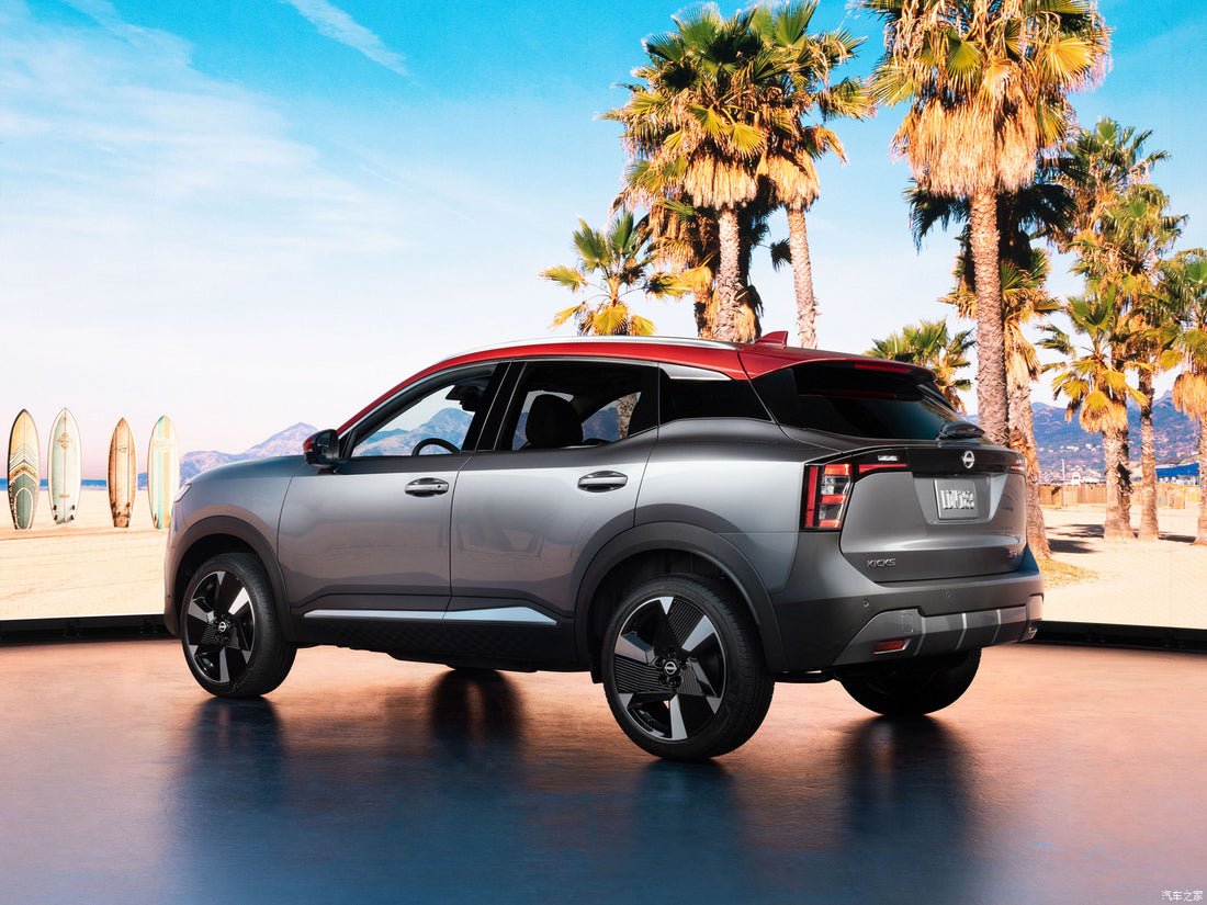 2025-Nissan-Kicks